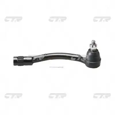 CE0338R CTR