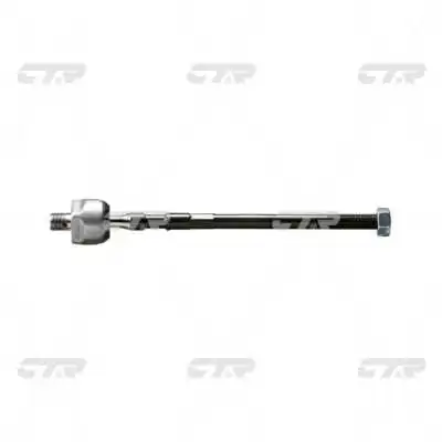 Do koszyka MR455426 Mitsubishi Drążek kierowniczy