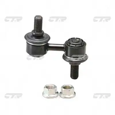 CL0320 CTR