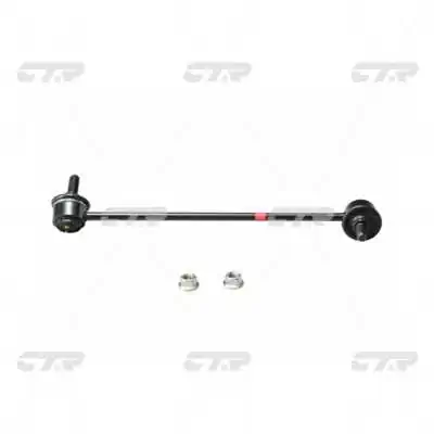 CL0338L CTR