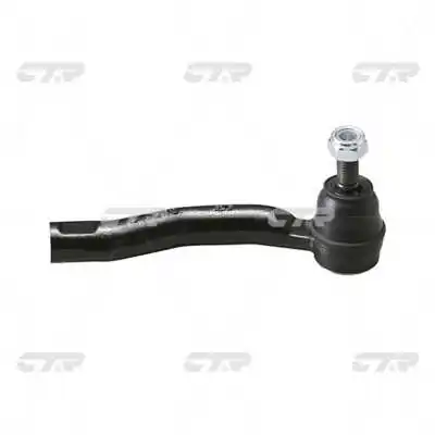 CE0731R CTR
