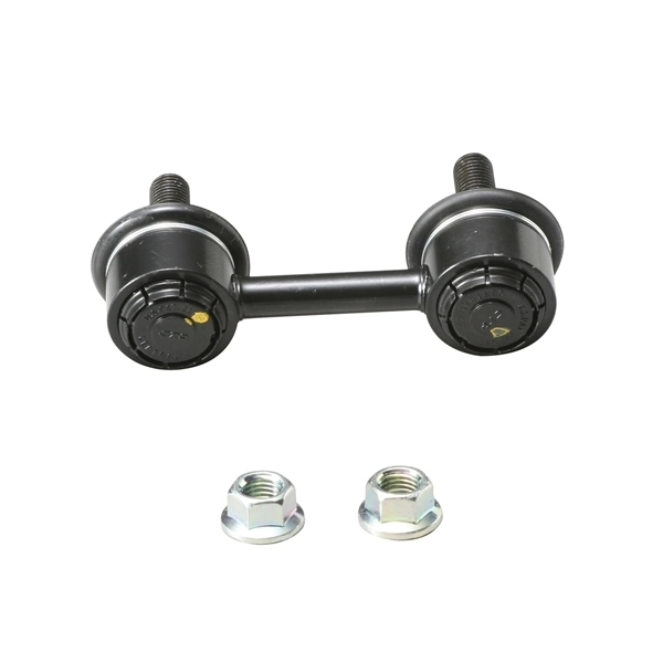 Do koszyka Łącznik stabilizatora tylnego Mitsubishi Lancer V CB, CD, CE