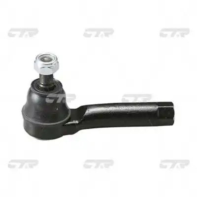 Końcówka drążka kierowniczego zewnętrzna Nissan Prairie M11