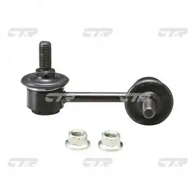 CL0236R CTR