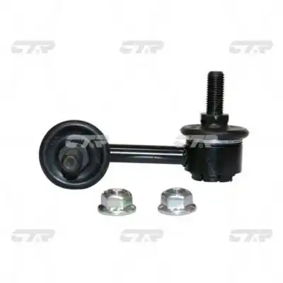 CL0218L CTR