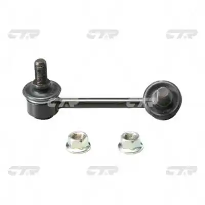 CL0381 CTR