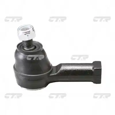 Końcówka drążka kierowniczego zewnętrzna Mitsubishi MR508650 cena, od 13,17 USD