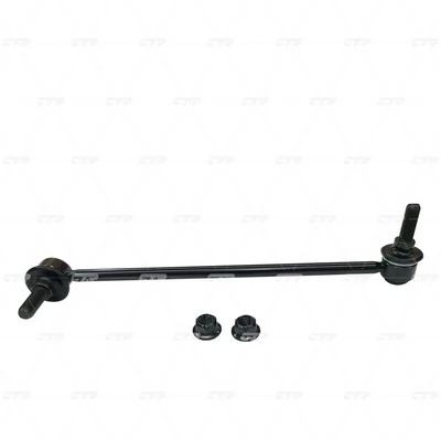 CL0679L CTR