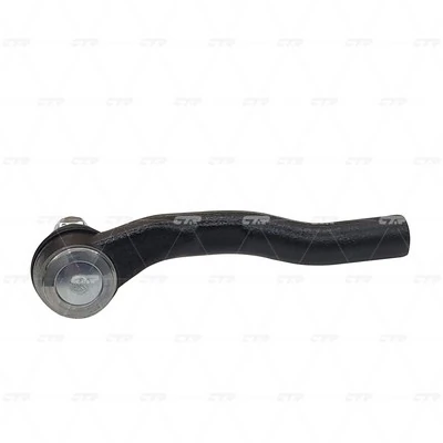 CE0254L CTR