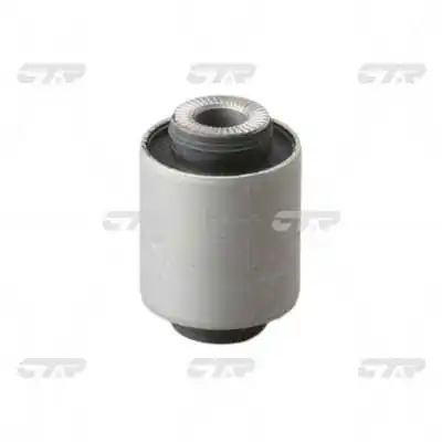 Silentblock przedniego wahacza dolnego Mitsubishi Galant VIII sedana (EA) (1996 - 2004) cena, od 7,07 USD