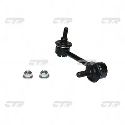 CL0487R CTR