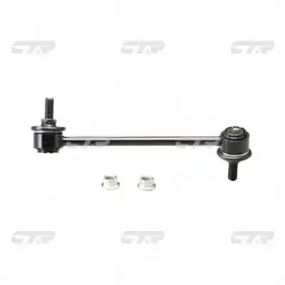 CL0265R CTR