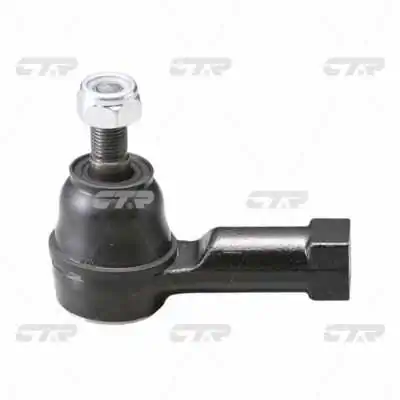 Końcówka drążka kierowniczego zewnętrzna Mitsubishi Galant IX sedana (DJ, DM) (2004 - 2012) cena, od 14,05 USD