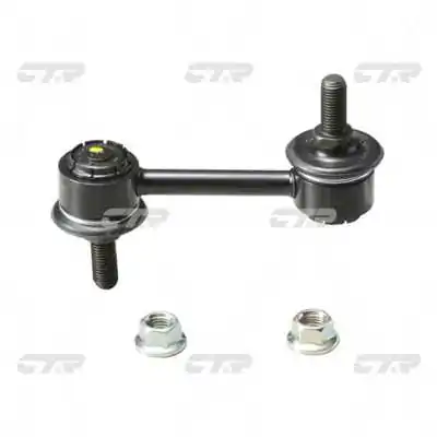 Łącznik stabilizatora tylnego Toyota Matrix hatchback (ZZE132, 133, 134) (2002 - 2008) cena, od 9,80 USD