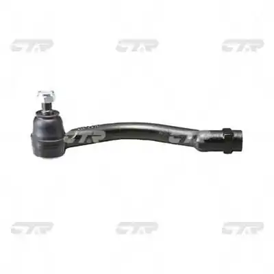 CE0332L CTR