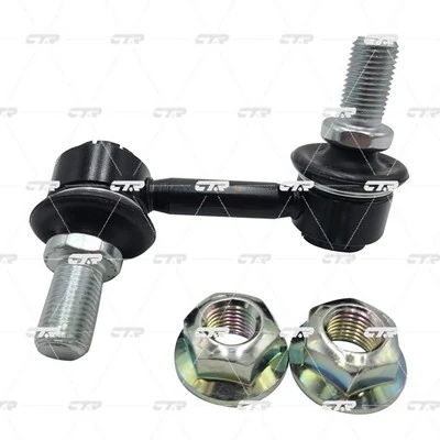 CL0403R CTR