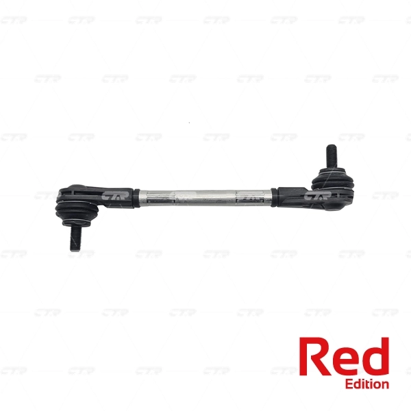 Łącznik stabilizatora przedniego CTR PL0275 cena, od 13,33 USD