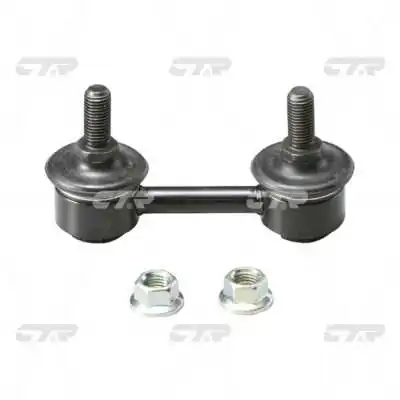 Łącznik stabilizatora tylnego Mitsubishi Lancer V sedana (CB, CD, CE) (1991 - 1996) cena, od 12,51 USD