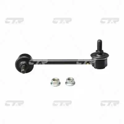 CL0230 CTR