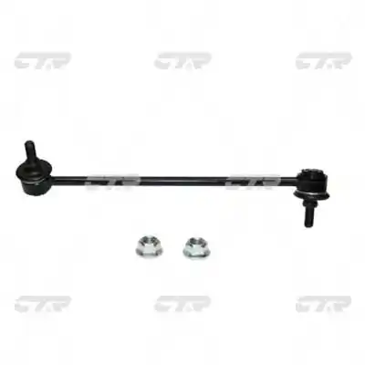 CL0649R CTR