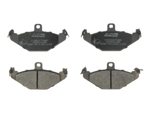Okładziny (klocki) do hamulców tarczowych tylne Renault 21 sedana (L48) (1986 - 1994) cena, od 25,01 USD