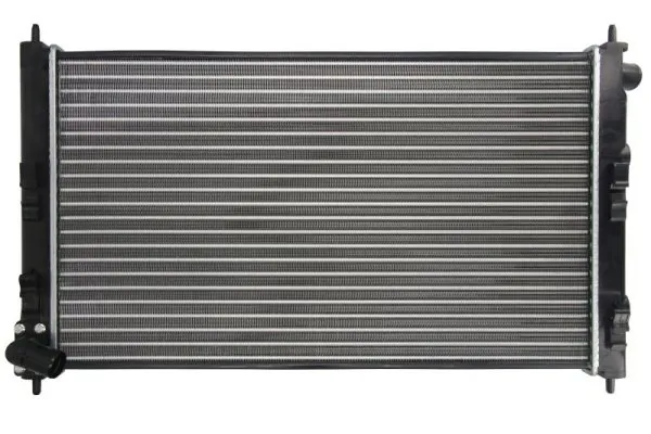 Do koszyka Chłodnica silnika Mitsubishi Outlander II XL CWW