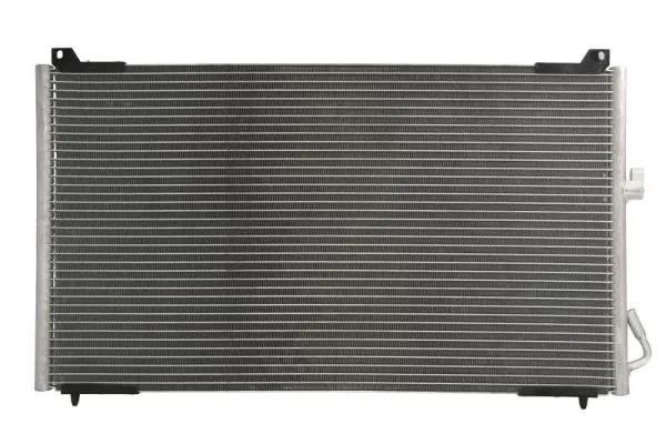 Do koszyka Chłodnica klimatyzacji Peugeot 406  8C
