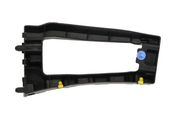 9816808680 Peugeot/Citroen Wspornik zderzaka tylnego  prawy zewnętrzny