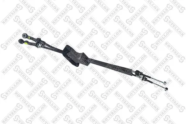 Linka dźwigni zmiany biegów podwójna Citroen Xsara Picasso minivan (N68) (2000 - 2010) cena, od 111,95 USD