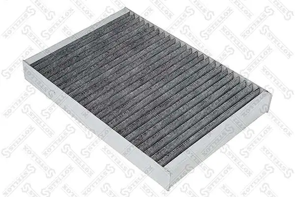 Filtr kabiny Mercedes S coupe (C216) (2006 - 2013) cena, od 20,55 USD