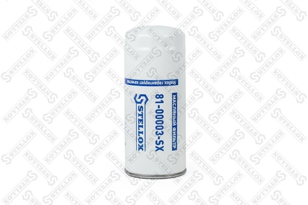 Do koszyka 1R0739 General Motors Filtr oleju
