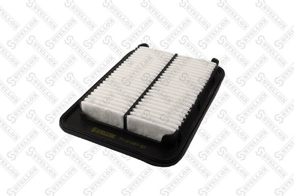 Filtr powietrza Peugeot/Citroen 1611156680 cena, od 7,35 USD