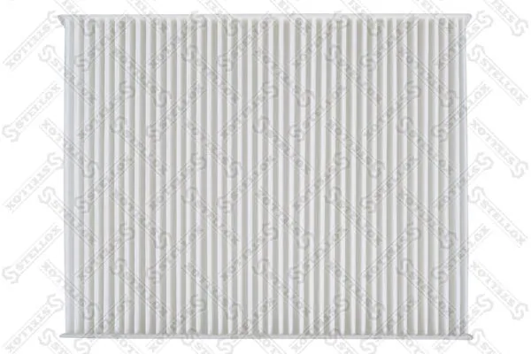 Filtr kabiny Fiat Qubo minivan (255) (2008 - 2026) cena, od 7,87 USD