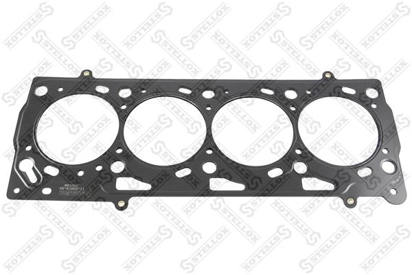 Uszczelka głowicy cylindrów Skoda Fabia II hatchback (5J2, 542, 572, 582) (2006 - 2014) cena, od 25,09 USD