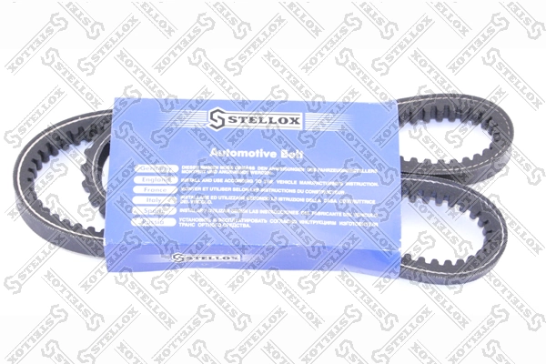 Pas napędowy mechanizmów Iveco 98473706 cena, od 8,42 USD