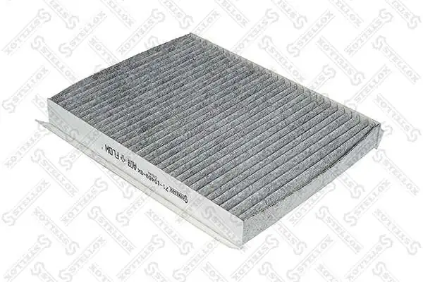Filtr kabiny Citroen Xsara Picasso minivan (N68) (2000 - 2010) cena, od 14,59 USD