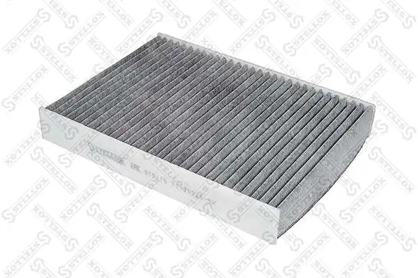 Filtr kabiny Nissan/Infiniti 2727900Q0B cena, od 8,44 USD
