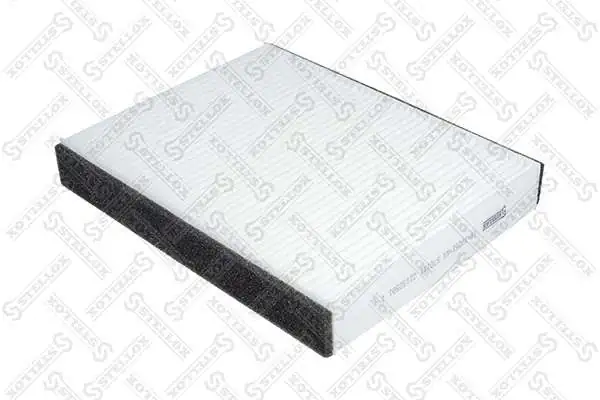 Do koszyka Filtr kabiny Ford Fiesta Mk5 JH, JD