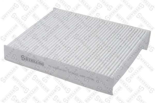 Filtr kabiny do Fiat Qubo  255