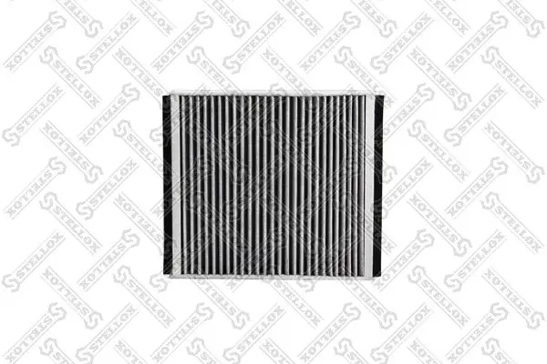 Filtr kabiny Peugeot/Citroen 1631810380 cena, od 11,84 USD