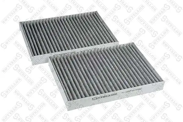 Filtr kabiny AS2520 Polcar