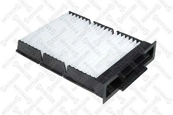 Filtr kabiny Citroen C1 I hatchback (PM, PN) (2005 - 2026) cena, od 11,18 USD