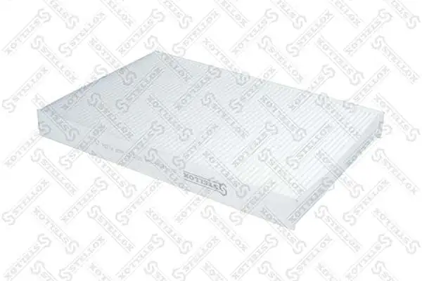 Filtr kabiny Iveco Daily V awangarda (2011 - 2014) cena, od 11,72 USD