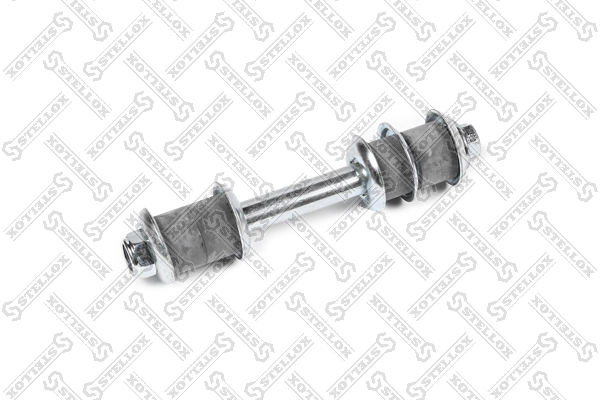 Łącznik stabilizatora tylnego Mitsubishi Grandis minivan (NAW) (2004 - 2010) cena, od 13,47 USD
