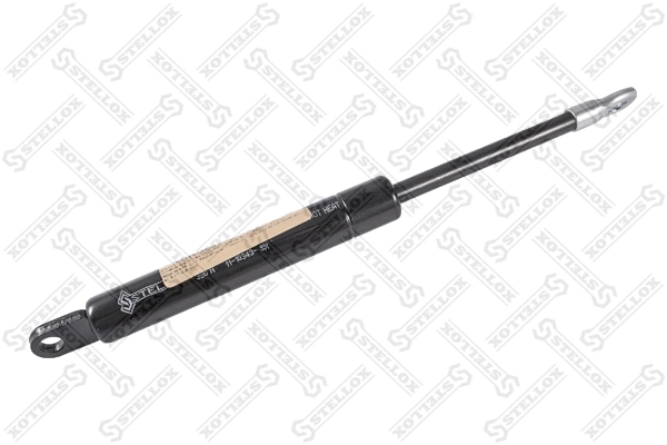 Amortyzator maski BMW 5 sedana (E34) (1987 - 1995) cena, od 13,65 USD