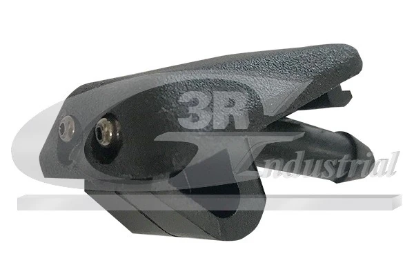 Dysza spryskiwacza szyby przedniej Audi A6 C4 kombi (4A5) (1994 - 1998) cena, od 4,59 USD