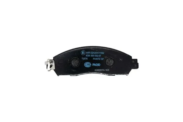  HELLA 8DB355032071