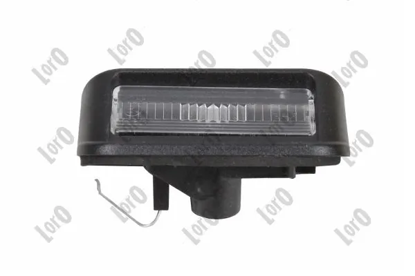 Do koszyka Lampa oświetlenia tylnej tablicy rejestracyjnej Fiat Qubo  225