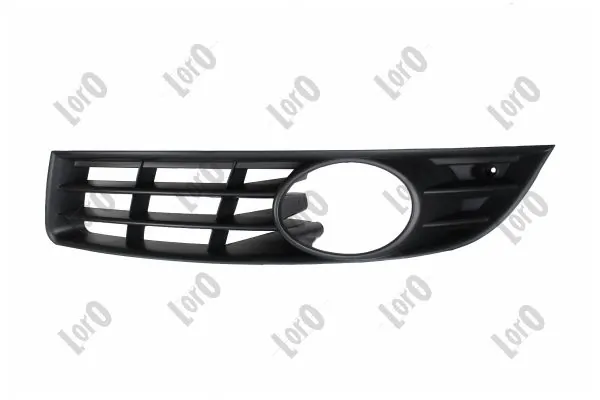 Zaślepka (kratki) lamp przeciwmgielnych zderzaka przedniego lewa FPS 7407993 cena, od 13,54 USD