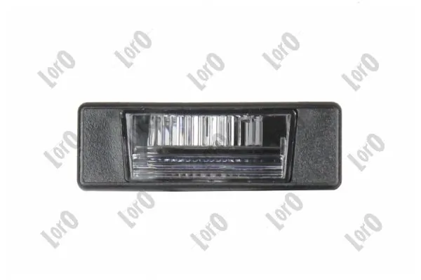 Kupić Lampa oświetlenia tylnej tablicy rejestracyjnej Nissan JUKE  F15 w dobrej cenie